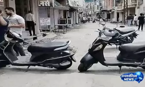 अधूरे निर्माण के विरोध में सड़कों पर उतरे सर्राफा कारोबारी, ढाई घंटे बंद रहा Bhilwara का सर्राफा बाजार
