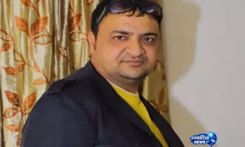 प्रदेश महामंत्री पद पर नियुक्त हुए Amit Nagauri