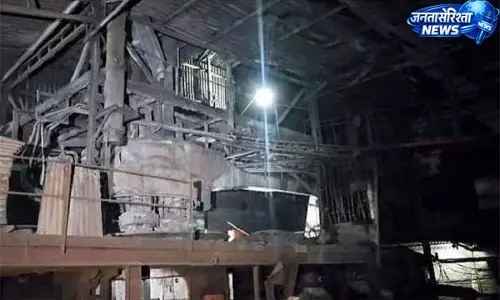 उरला हादसे पर प्रशासन का त्वरित एक्शन, कारखाने की समस्त विनिर्माण गतिविधियां बंद उरला हादसे पर प्रशासन का त्वरित एक्शन, कारखाने की समस्त विनिर्माण गतिविधियां बंद