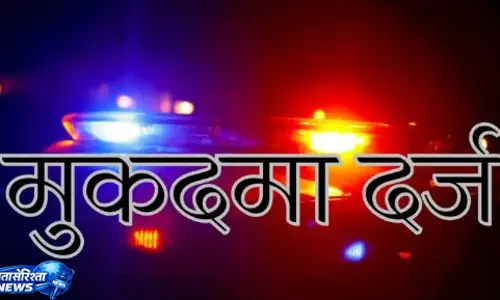 Amit जानी को धमकी मामला भोट थाने में FIR, जांच शुरू Amit जानी को धमकी मामला भोट थाने में FIR, जांच शुरू