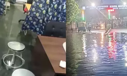Gurugram में बारिश का कहर, अस्पताल का मेन गेट भी जलमग्न Gurugram में बारिश का कहर, अस्पताल का मेन गेट भी जलमग्न