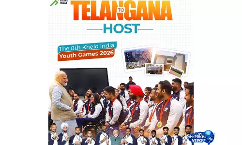 Telangana 2026 खेलो इंडिया यूथ गेम्स की मेज़बानी करेगा: मनसुख मंडाविया Telangana 2026 खेलो इंडिया यूथ गेम्स की मेज़बानी करेगा: मनसुख मंडाविया