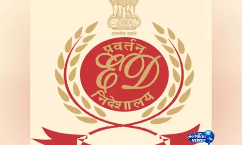 ED ने TMC के तीन HDFC बैंक खातों में पड़े 440.42 करोड़ रुपये फ्रीज किए ED ने TMC के तीन HDFC बैंक खातों में पड़े 440.42 करोड़ रुपये फ्रीज किए