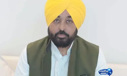 पक्का करें कि आपका नाम फ़ाइनल वोटर लिस्ट में शामिल हो: CM भगवंत मान ने कहा SIR पक्का करें कि आपका नाम फ़ाइनल वोटर लिस्ट में शामिल हो: CM भगवंत मान ने कहा SIR