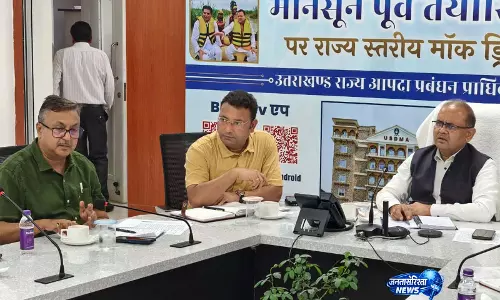 Uttarakhand मानसून सीजन के दौरान तालमेल और निगरानी के तरीकों को और आगे बढ़ाएगा Uttarakhand मानसून सीजन के दौरान तालमेल और निगरानी के तरीकों को और आगे बढ़ाएगा