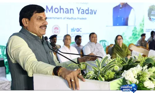 पीथमपुर बनेगा MP के औद्योगिक विकास का इंजन: CM यादव पीथमपुर बनेगा MP के औद्योगिक विकास का इंजन: CM यादव