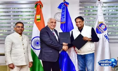 KIIT ने यूनिवर्सिडाड APEC के साथ MoU पर साइन किए KIIT ने यूनिवर्सिडाड APEC के साथ MoU पर साइन किए