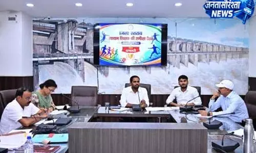 खेल बच्चों के शारीरिक व मानसिक विकास की पहली सीढ़ी: कलेक्टर मिश्रा खेल बच्चों के शारीरिक व मानसिक विकास की पहली सीढ़ी: कलेक्टर मिश्रा