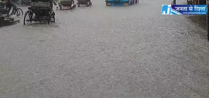 भारी बारिश से उत्तराखंड में कई सड़क मार्ग प्रभावित भारी बारिश से उत्तराखंड में कई सड़क मार्ग प्रभावित