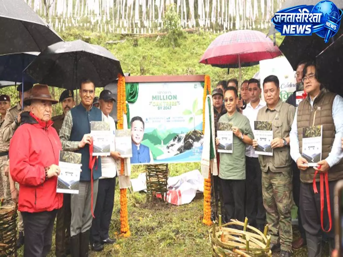 Sikkim: मुख्यमंत्री ने मिलियन ओक मिशन की शुरुआत की, वन प्रशिक्षण संस्थान का उद्घाटन