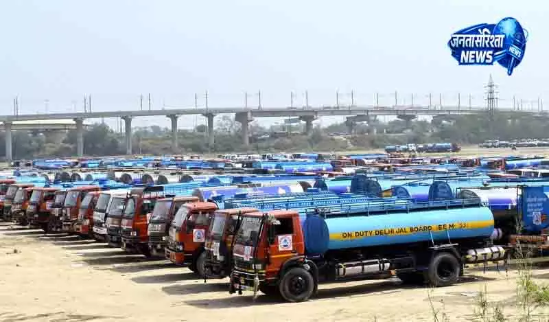 Delhi में इन्फ्रा चार्ज हुआ सस्ता Delhi में इन्फ्रा चार्ज हुआ सस्ता