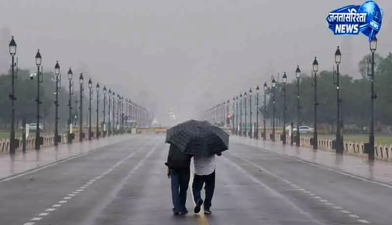 Delhi में बारिश, मौसम हुआ सुहाना Delhi में बारिश, मौसम हुआ सुहाना