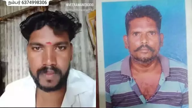 त्रिची में 30 फीट गहरे कुएं से दो मजदूरों के शव बरामद त्रिची में 30 फीट गहरे कुएं से दो मजदूरों के शव बरामद
