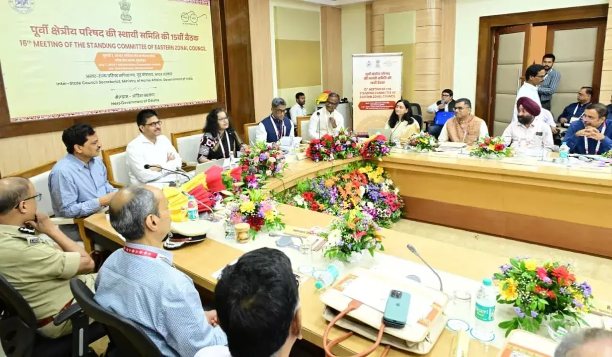 भुवनेश्वर में पूर्वी क्षेत्रीय परिषद की स्थायी समिति की 15वीं बैठक आयोजित भुवनेश्वर में पूर्वी क्षेत्रीय परिषद की स्थायी समिति की 15वीं बैठक आयोजित