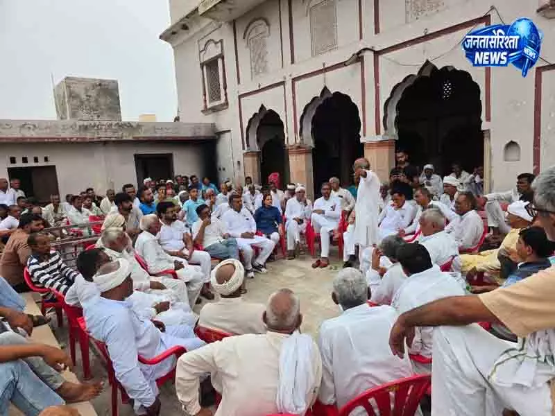 Bhakra जल बंटवारे पर विवाद क्यों? Bhakra जल बंटवारे पर विवाद क्यों?