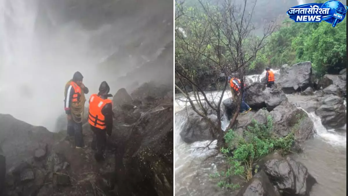 पांडवकड़ा वॉटरफॉल में दूसरे युवक का शव बरामद पांडवकड़ा वॉटरफॉल में दूसरे युवक का शव बरामद