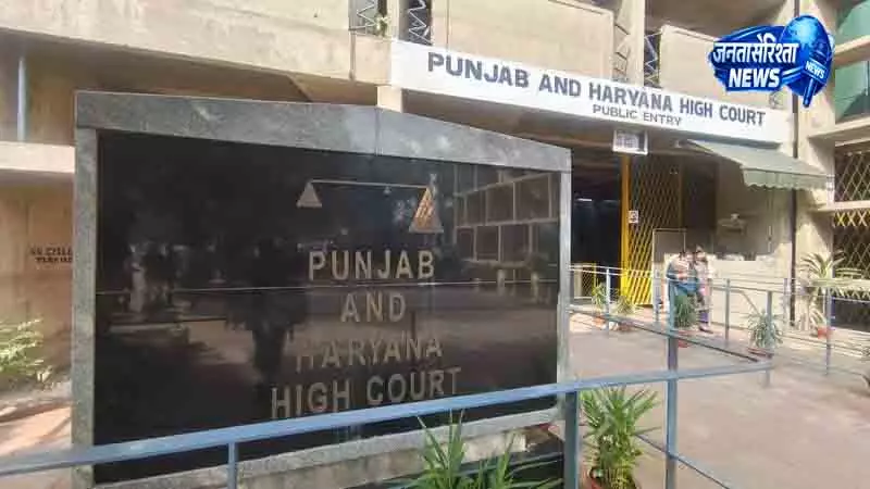 Sirsa HC का देवीलाल यूनिवर्सिटी को निर्देश Sirsa HC का देवीलाल यूनिवर्सिटी को निर्देश