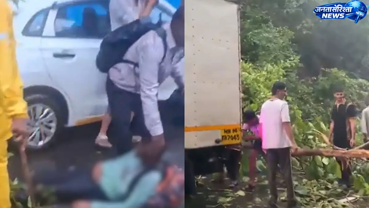Mumbai rains : पेड़ गिरने से एक की मौत, एक घायल Mumbai rains : पेड़ गिरने से एक की मौत, एक घायल