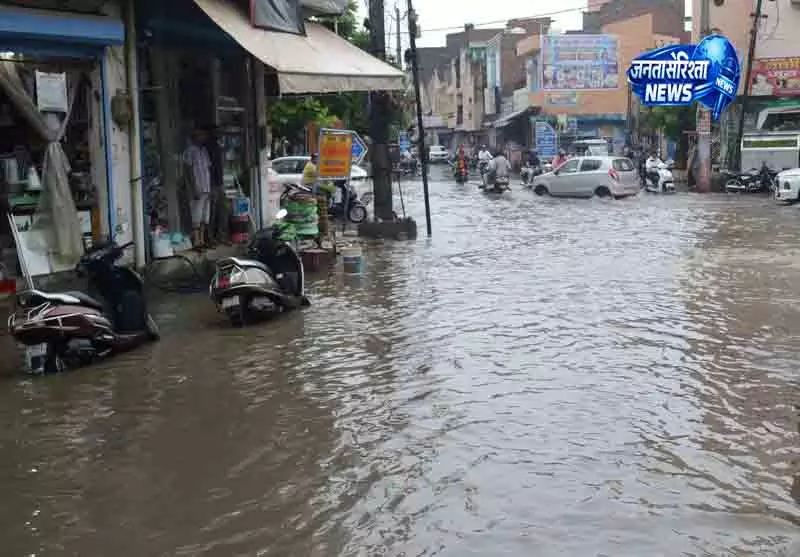 Karnal में बारिश बनी परेशानी Karnal में बारिश बनी परेशानी