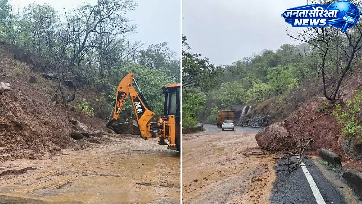 कसारा घाट में लैंडस्लाइड, हाईवे एक घंटे में बहाल कसारा घाट में लैंडस्लाइड, हाईवे एक घंटे में बहाल