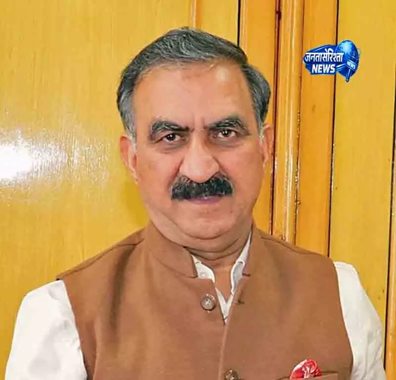 Hamirpur सीएम सुक्खू ने 7.54 करोड़ के बिजली सबस्टेशन का किया उद्घाटन Hamirpur सीएम सुक्खू ने 7.54 करोड़ के बिजली सबस्टेशन का किया उद्घाटन