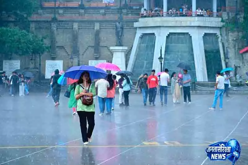 Himachal में 13 जुलाई तक जारी रहेगी भारी बारिश; पीला अलर्ट जारी Himachal में 13 जुलाई तक जारी रहेगी भारी बारिश; पीला अलर्ट जारी