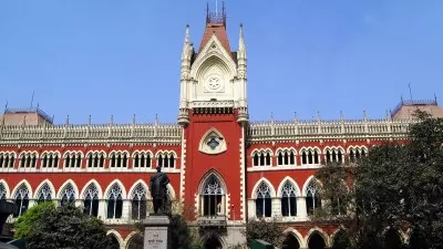 Calcutta HC से पूर्व TMC विधायक को झटका: क्रिमिनल केस से छूट की याचिका खारिज Calcutta HC से पूर्व TMC विधायक को झटका: क्रिमिनल केस से छूट की याचिका खारिज