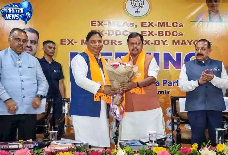 Jammu नवीन ने BJP नेताओं संग की अहम बैठक Jammu नवीन ने BJP नेताओं संग की अहम बैठक