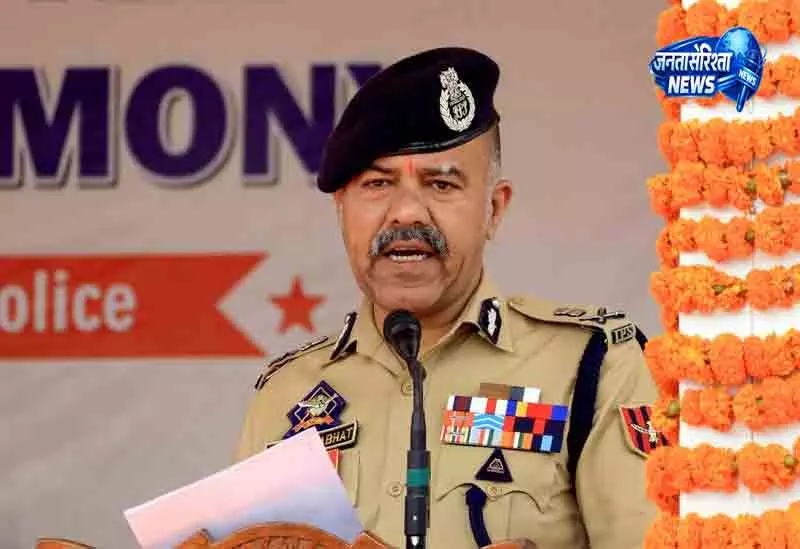 अमरनाथ यात्रा सुरक्षा को लेकर DGP ने की समीक्षा अमरनाथ यात्रा सुरक्षा को लेकर DGP ने की समीक्षा