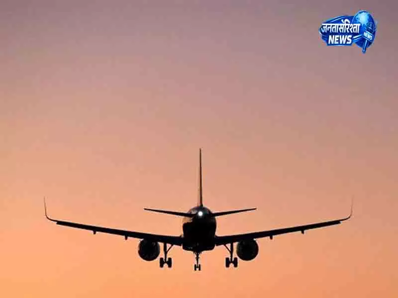 Karachi रूट पर प्लेन मिसिंग, तलाश जारी Karachi रूट पर प्लेन मिसिंग, तलाश जारी