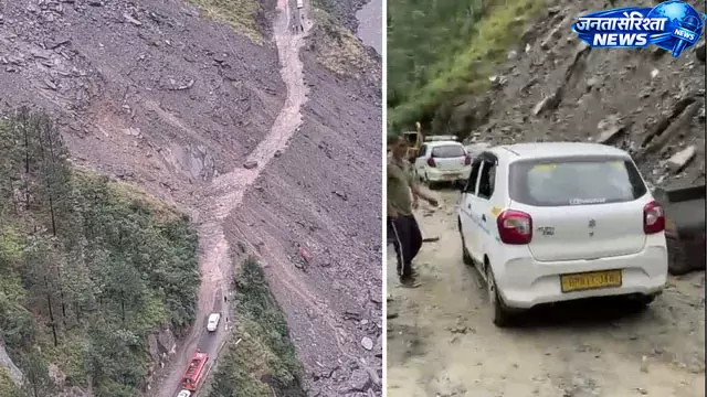 हिमाचल में बारिश का कहर: चंबा में लैंडस्लाइड से NH-154A बंद हिमाचल में बारिश का कहर: चंबा में लैंडस्लाइड से NH-154A बंद