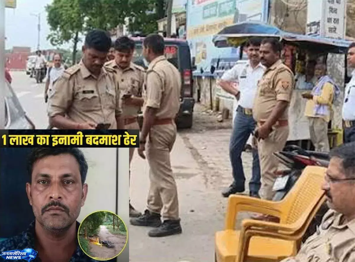 Badedi डकैती कांड का आरोपी विक्की मुठभेड़ में ढेर Badedi डकैती कांड का आरोपी विक्की मुठभेड़ में ढेर