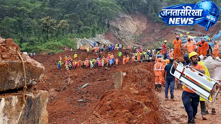 Wayanad ; लैंडस्लाइड के बाद पर्यावरण समूहों ने की सुरक्षा जांच की मांग Wayanad ; लैंडस्लाइड के बाद पर्यावरण समूहों ने की सुरक्षा जांच की मांग