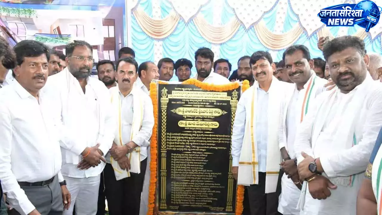 Telangana : वानापर्थी में विकास परियोजनाओं को मिली रफ्तार Telangana : वानापर्थी में विकास परियोजनाओं को मिली रफ्तार