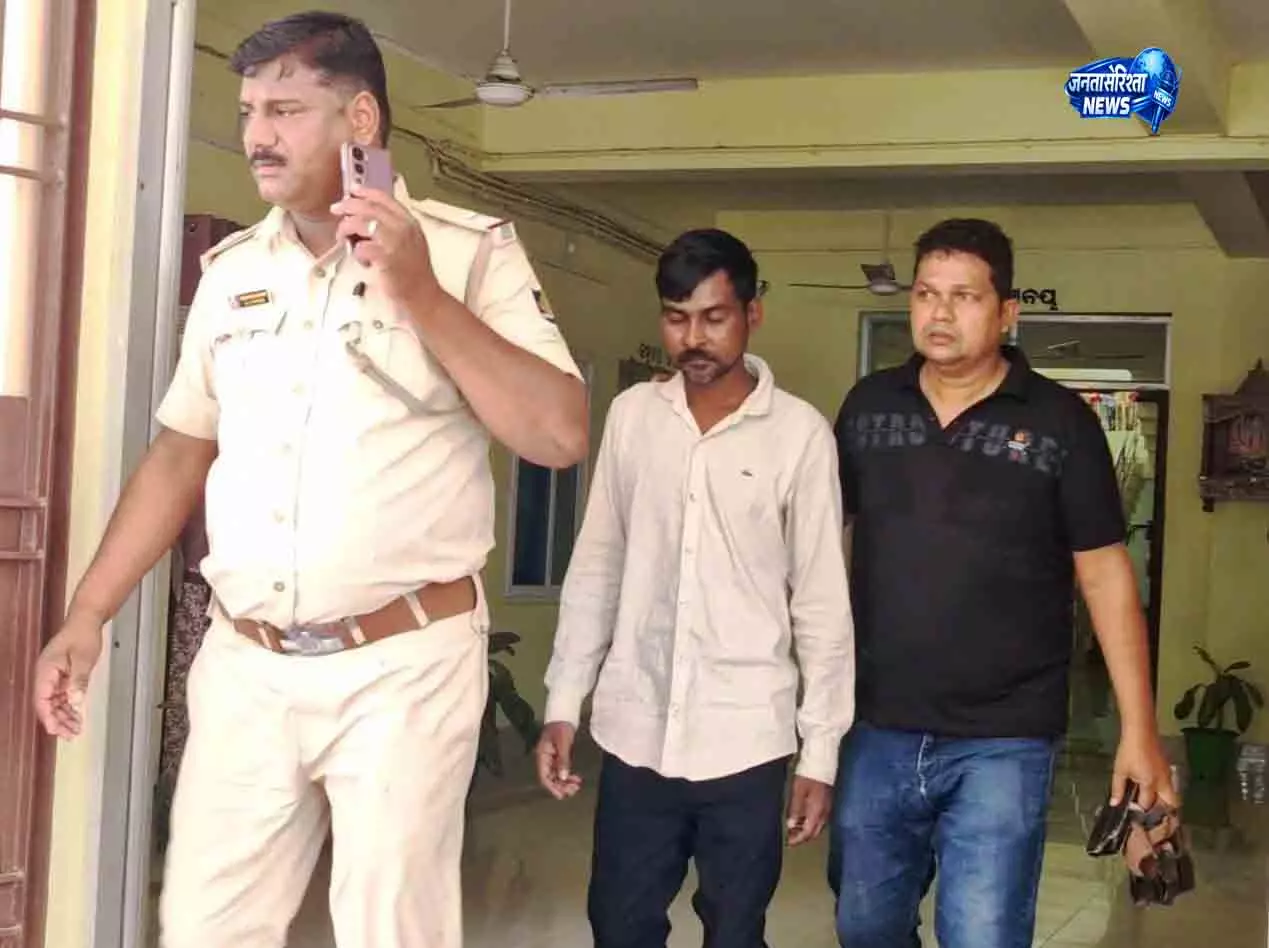 Baliapal बालेश्वर में RI पर हमले का आरोपी गिरफ्तार Baliapal बालेश्वर में RI पर हमले का आरोपी गिरफ्तार