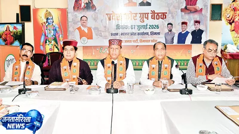 भाजपा का फैसला, जनता को बताएंगे गारंटियों की हकीकत भाजपा का फैसला, जनता को बताएंगे गारंटियों की हकीकत