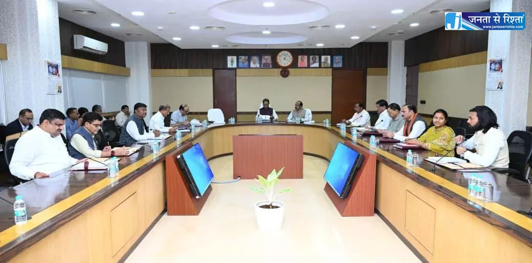 कैबिनेट बैठक ले रहे CM विष्णुदेव साय कैबिनेट बैठक ले रहे CM विष्णुदेव साय