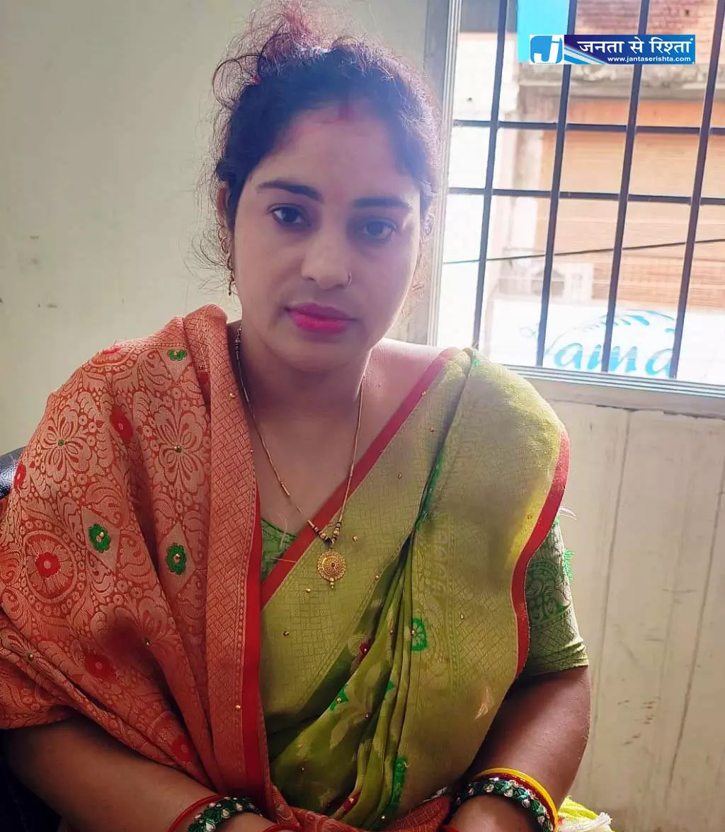 सट्टा पट्टी नोट कर रही महिला के घर पुलिस की रेड, कैश जब्त सट्टा पट्टी नोट कर रही महिला के घर पुलिस की रेड, कैश जब्त
