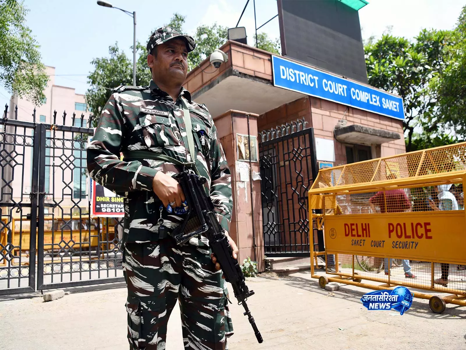 Saket Court ने दी जमानत, दिल्ली पुलिस के रिकॉर्ड पर सवाल Saket Court ने दी जमानत, दिल्ली पुलिस के रिकॉर्ड पर सवाल