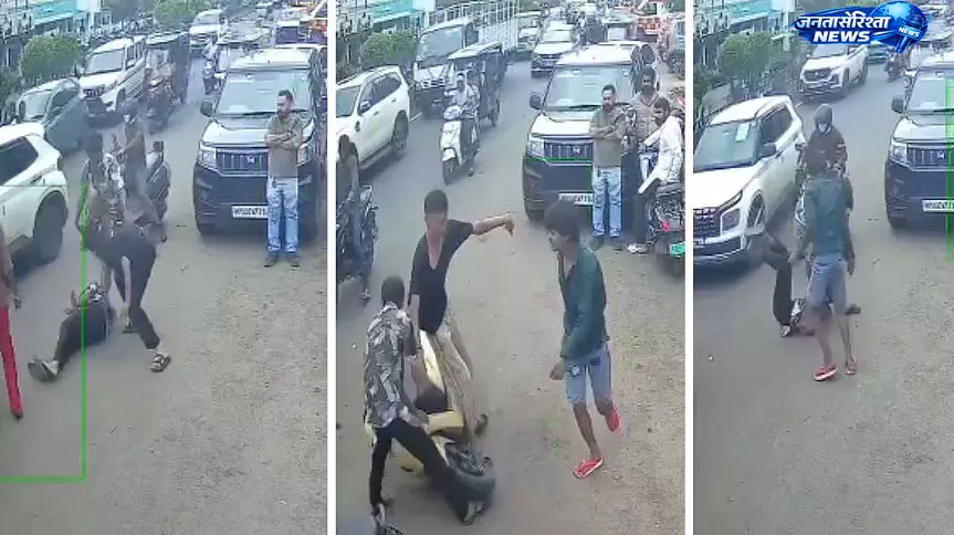 Jabalpur : दिनदहाड़े स्कूली छात्रों पर हमला Jabalpur : दिनदहाड़े स्कूली छात्रों पर हमला