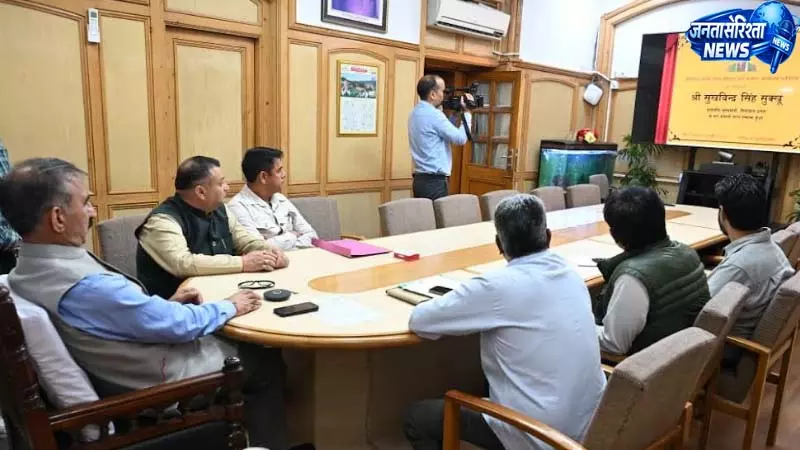 CM सुक्खू ने सुजानपुर विधानसभा क्षेत्र में 33/11 केवी विद्युत उप-केन्द्र का किया शुभारंभ CM सुक्खू ने सुजानपुर विधानसभा क्षेत्र में 33/11 केवी विद्युत उप-केन्द्र का किया शुभारंभ