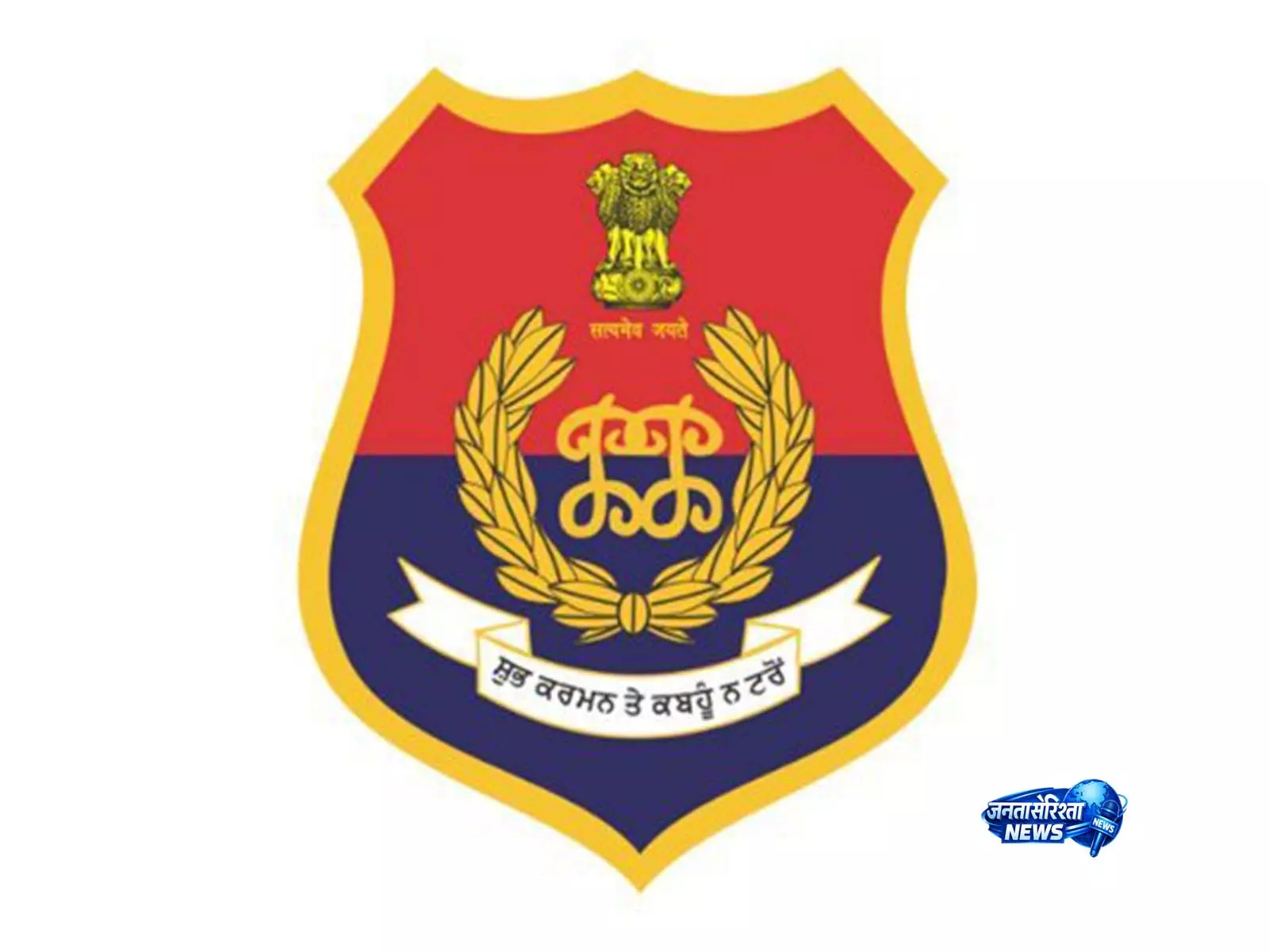 पंजाब: FBI के जबरन वसूली जांच के आरोपों के बीच टांडा SHO को पुलिस लाइन में ट्रांसफर कर दिया गया पंजाब: FBI के जबरन वसूली जांच के आरोपों के बीच टांडा SHO को पुलिस लाइन में ट्रांसफर कर दिया गया