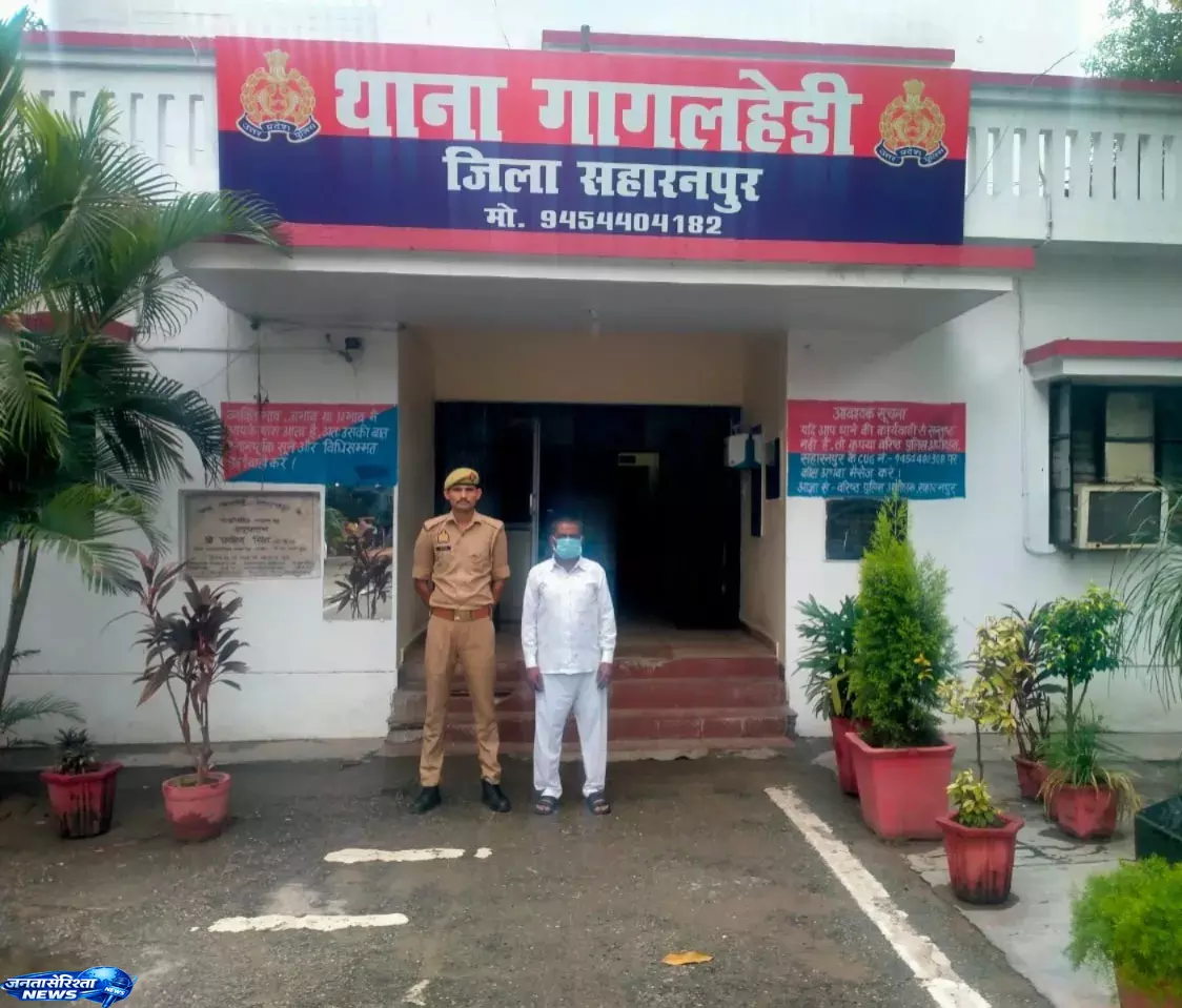 Dowry उत्पीड़न केस का वारंटी आरोपी पुलिस के हत्थे चढ़ा Dowry उत्पीड़न केस का वारंटी आरोपी पुलिस के हत्थे चढ़ा