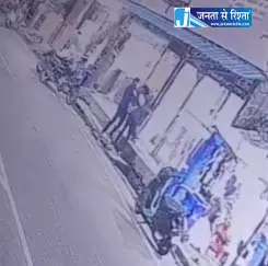 सैलून पहुंचे युवक को आया हार्ट अटैक, मौत सैलून पहुंचे युवक को आया हार्ट अटैक, मौत