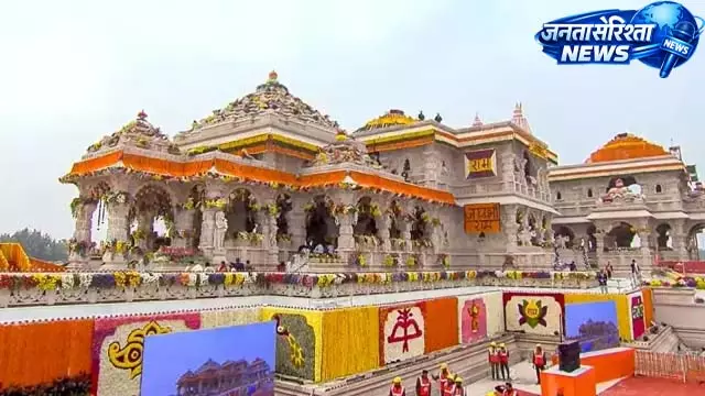 राम मंदिर दान गिनती मामला, निजी एजेंसी पर उठे सवाल राम मंदिर दान गिनती मामला, निजी एजेंसी पर उठे सवाल
