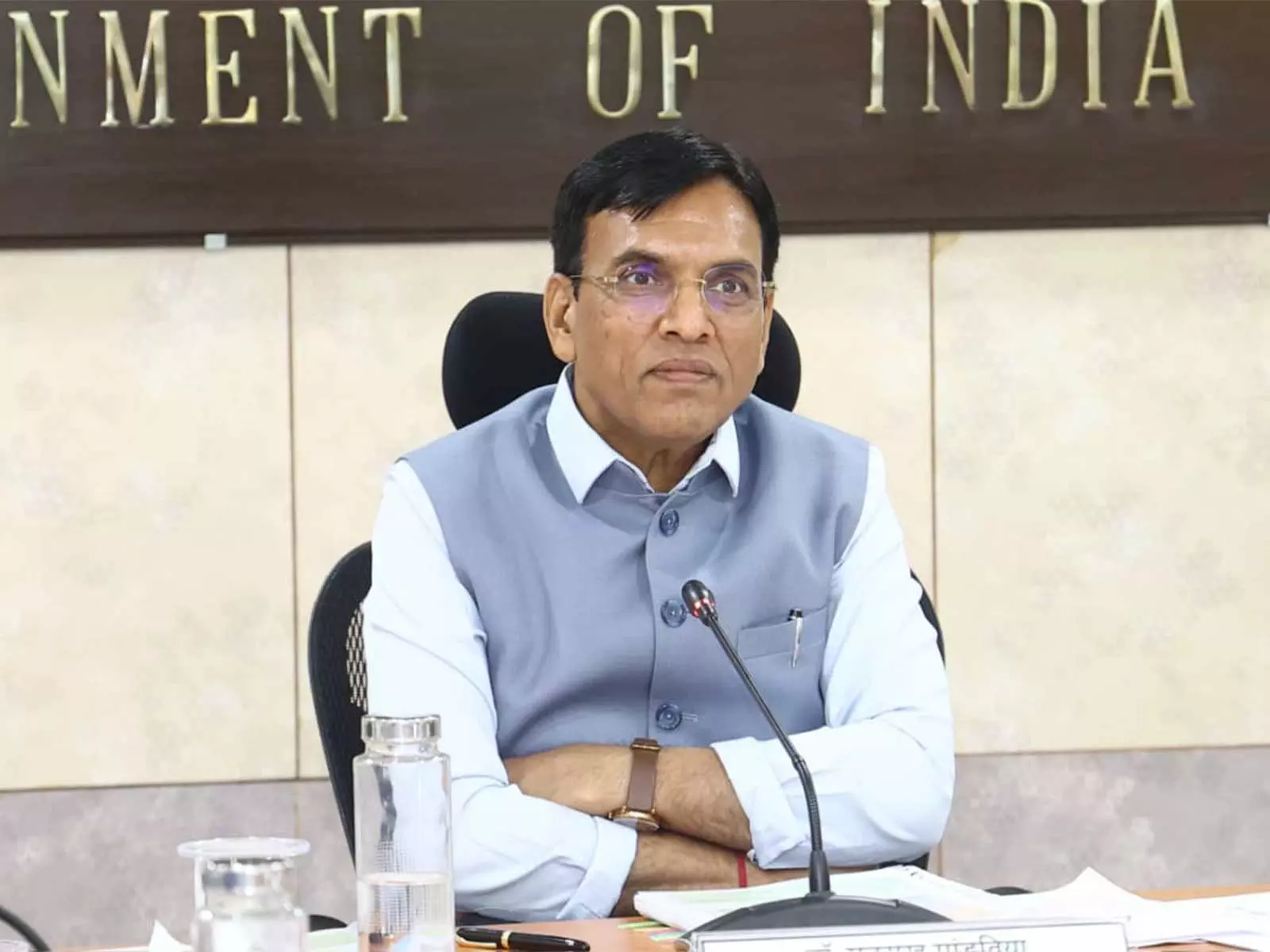 EPFO की केंद्रीकृत IT सेवाएं पूरी, मंडाविया ने दी जानकारी EPFO की केंद्रीकृत IT सेवाएं पूरी, मंडाविया ने दी जानकारी
