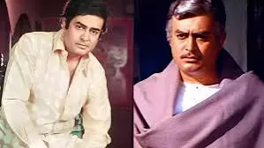 यादगार संजीव कुमार: जब शोले के ठाकुर ने हर किरदार को जीवंत कर दिया यादगार संजीव कुमार: जब शोले के ठाकुर ने हर किरदार को जीवंत कर दिया
