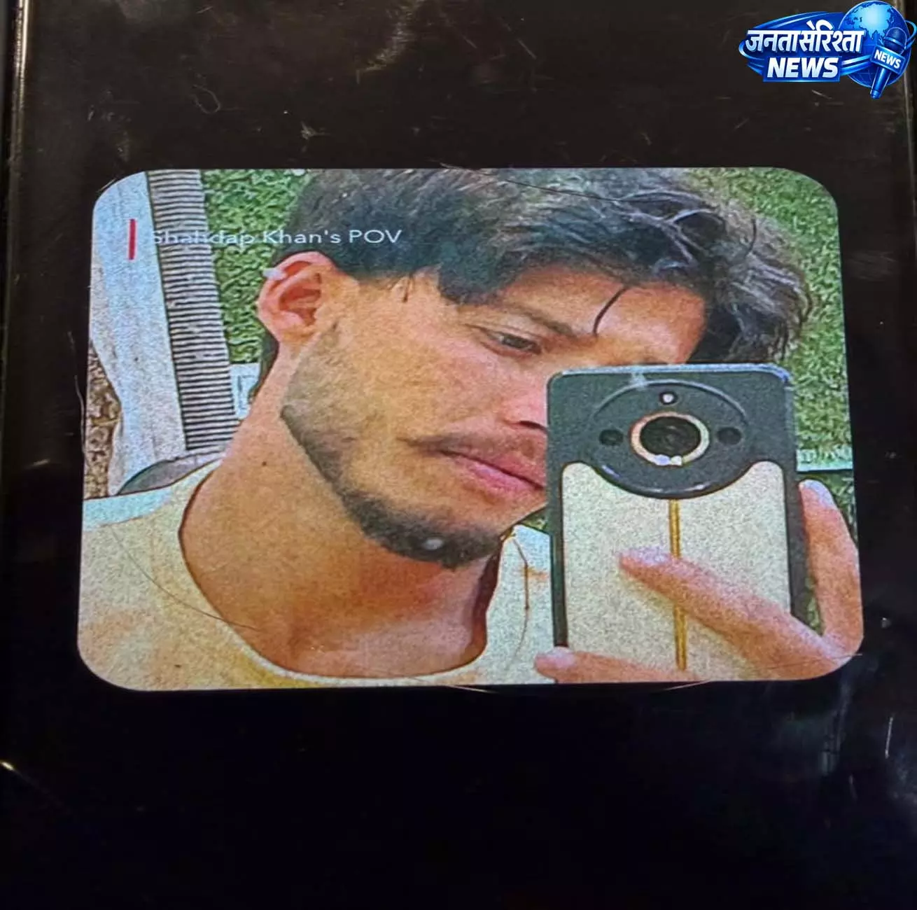OYO होटल में प्रेमी ने प्रेमिका के सामने लगाई फांसी, मौत के बाद युवती से पूछताछ जारी OYO होटल में प्रेमी ने प्रेमिका के सामने लगाई फांसी, मौत के बाद युवती से पूछताछ जारी