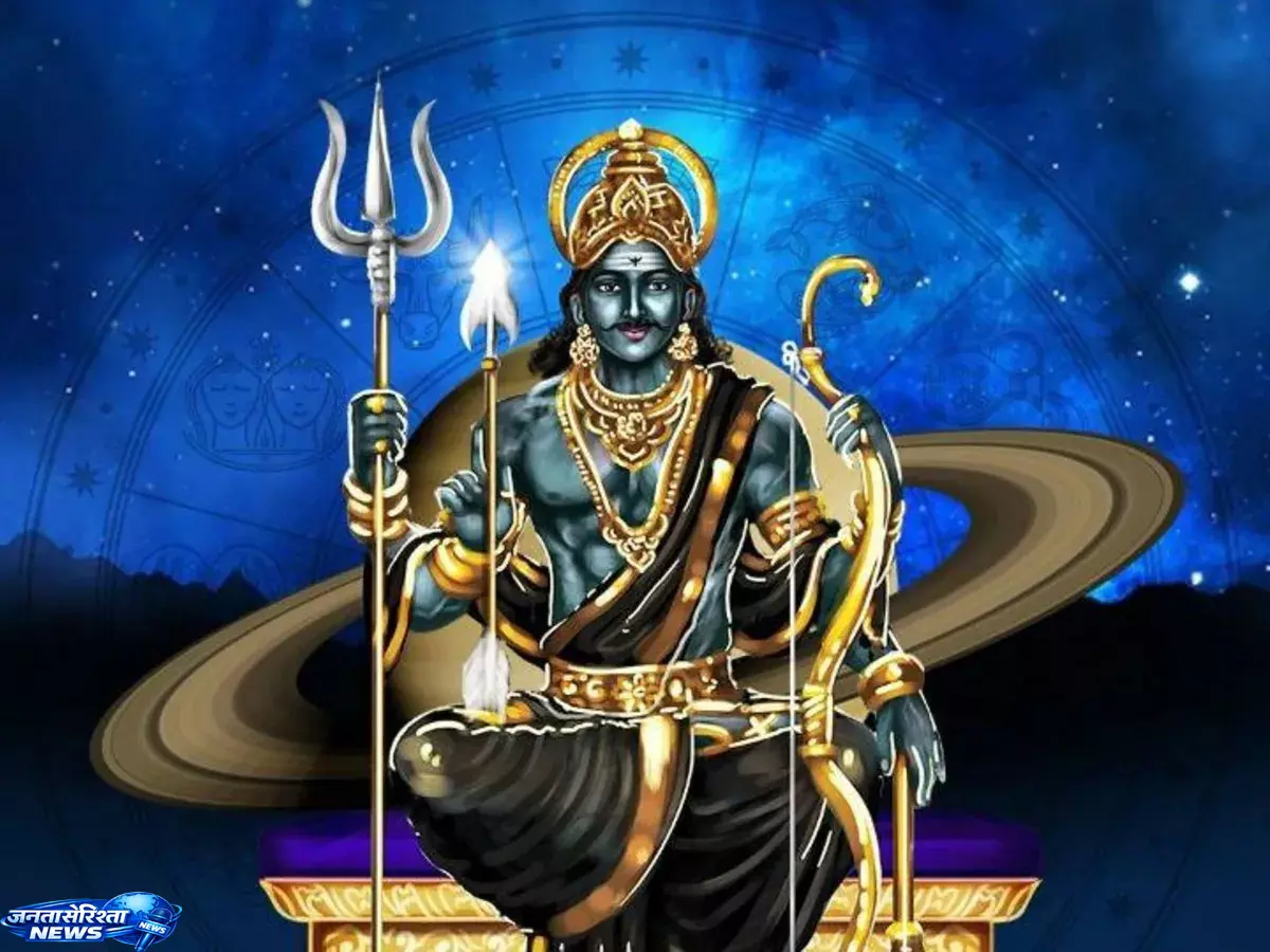 Revati नक्षत्र में शनि गोचर, 6 राशियों के लिए खुलेंगे तरक्की के रास्ते Revati नक्षत्र में शनि गोचर, 6 राशियों के लिए खुलेंगे तरक्की के रास्ते