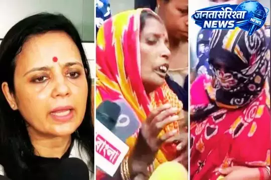 एनकाउंटर के बाद विवाद, प्रभाष मंडल की पत्नी ने लगाए गंभीर आरोप एनकाउंटर के बाद विवाद, प्रभाष मंडल की पत्नी ने लगाए गंभीर आरोप